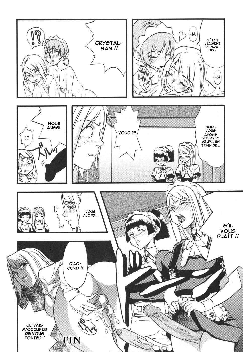 [F.S] Horyo no Okite - THE LAW OF THE PRISONER [French] [O-S] page 153 full