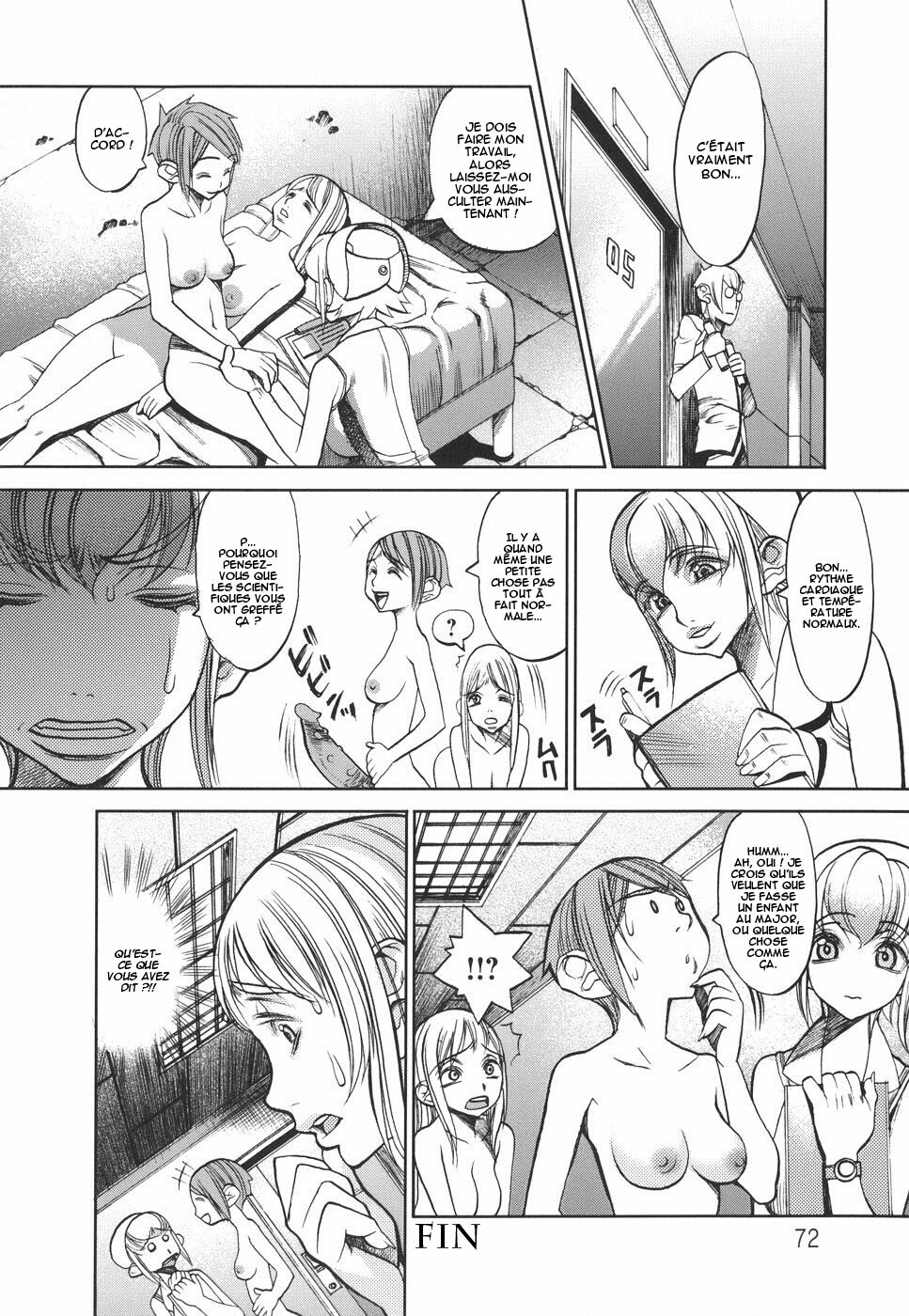 [F.S] Horyo no Okite - THE LAW OF THE PRISONER [French] [O-S] page 75 full