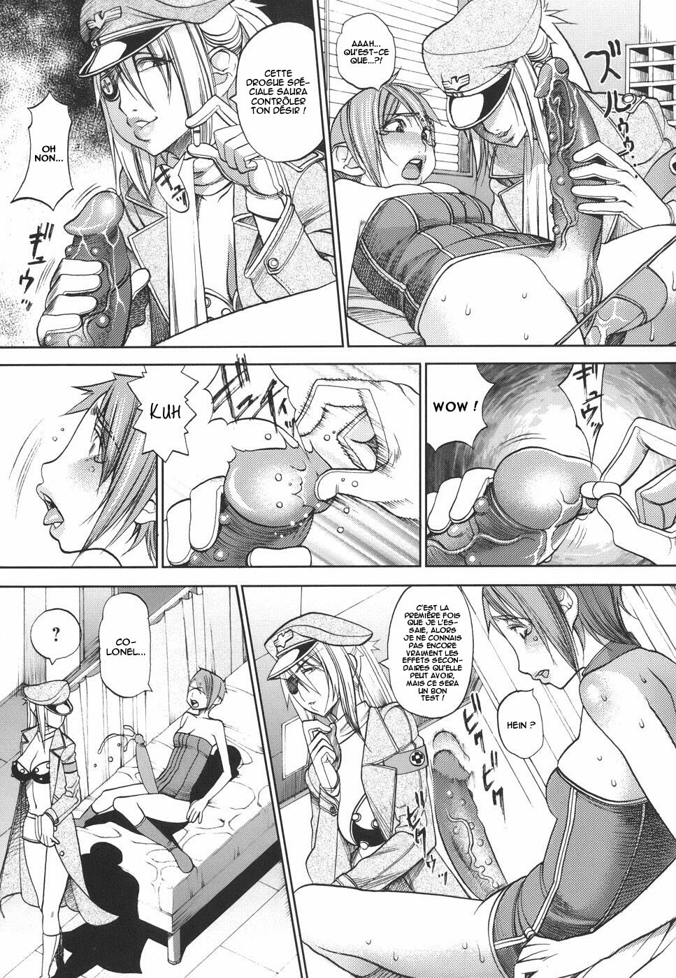 [F.S] Horyo no Okite - THE LAW OF THE PRISONER [French] [O-S] page 92 full