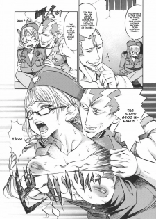 [F.S] Horyo no Okite - THE LAW OF THE PRISONER [French] [O-S] - page 9