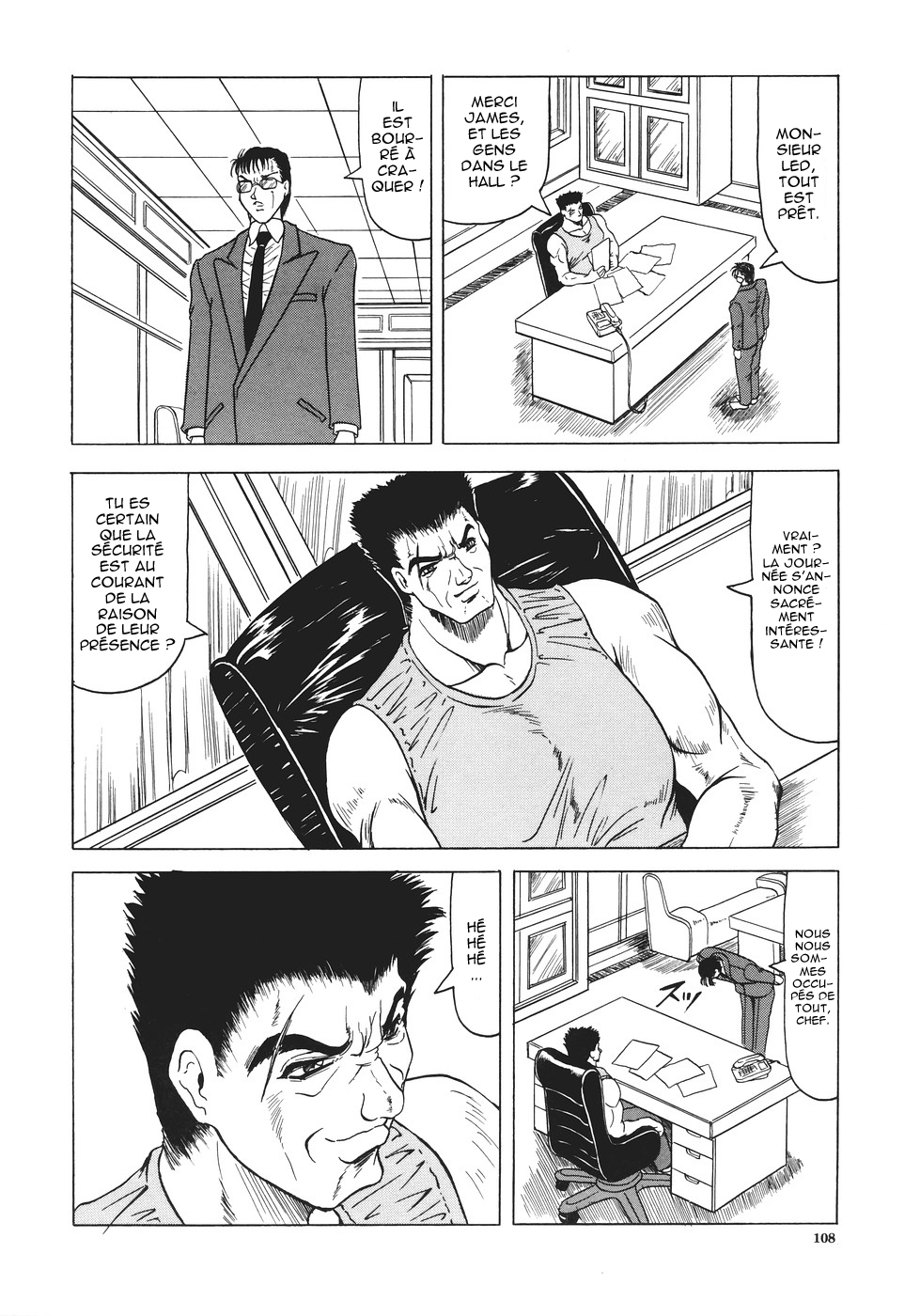 [Jamming] Kamyla [French] [O-S] page 108 full