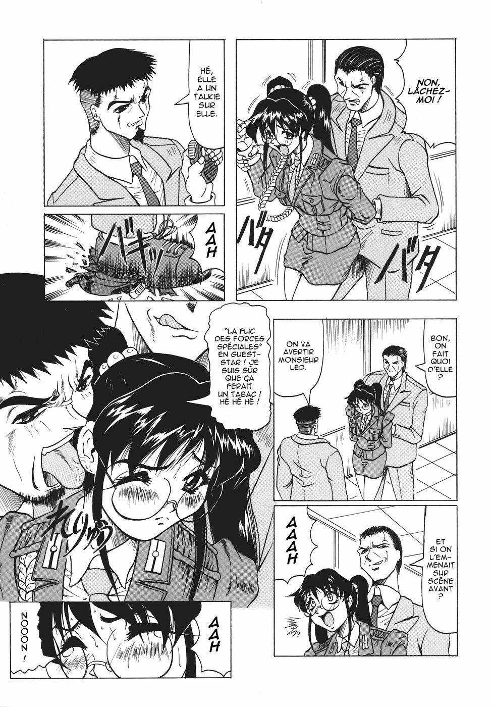 [Jamming] Kamyla [French] [O-S] page 111 full