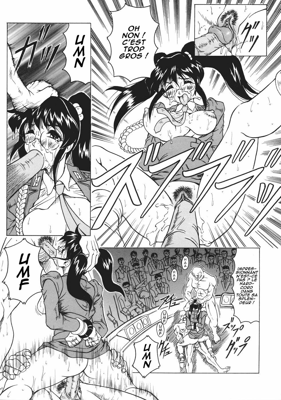 [Jamming] Kamyla [French] [O-S] page 117 full