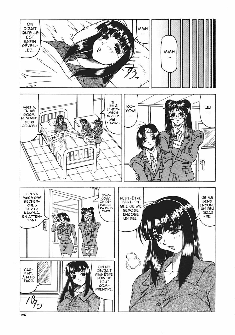 [Jamming] Kamyla [French] [O-S] page 125 full