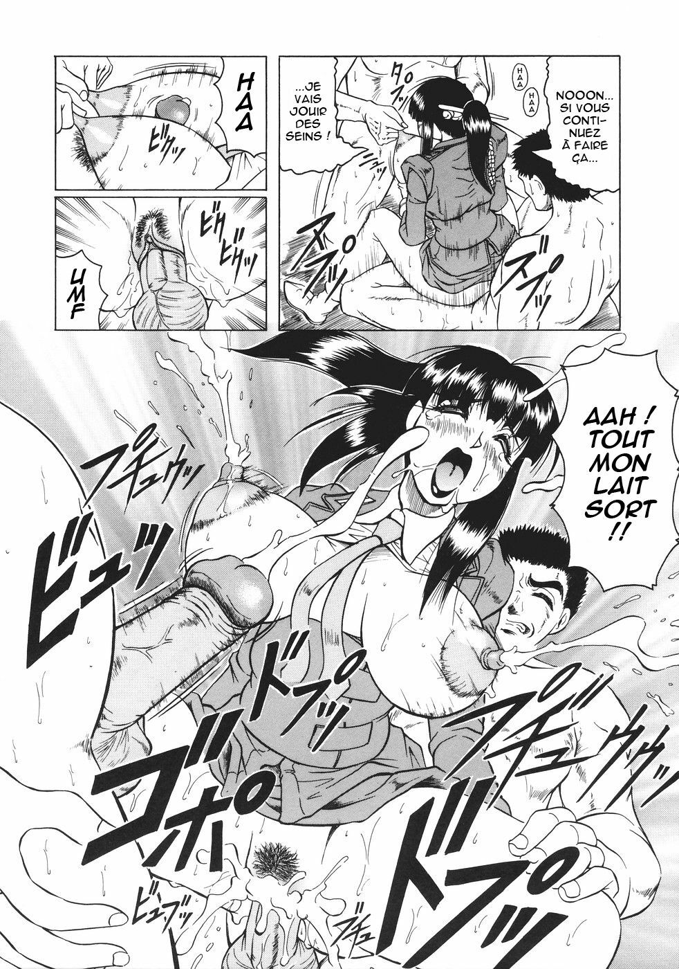 [Jamming] Kamyla [French] [O-S] page 140 full
