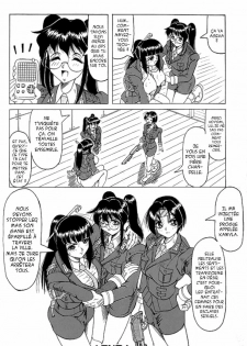 [Jamming] Kamyla [French] [O-S] - page 24