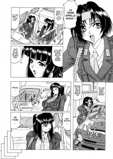 [Jamming] Kamyla [French] [O-S] - page 29