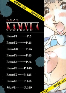 [Jamming] Kamyla [French] [O-S] - page 2