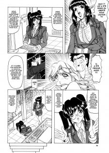 [Jamming] Kamyla [French] [O-S] - page 30