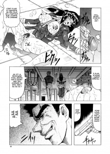 [Jamming] Kamyla [French] [O-S] - page 43