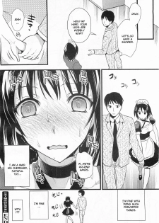 [Kojima Saya] Goshuujin-sama no Oose no Mamani (COMIC Megamilk Vol.15 2011-09) [English] [Decensored] - page 16