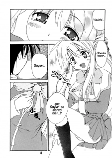 [Deriya (Deriken)] KURATA (Kanon) [Spanish/Español] [Lateralus-Manga] - page 10