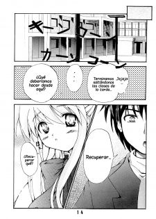 [Deriya (Deriken)] KURATA (Kanon) [Spanish/Español] [Lateralus-Manga] - page 16