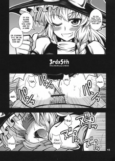 (C80) [BlueMage (Aoi Manabu)] Tabechauzo? | You Gonna Be Eaten! (Touhou Project) [English] [pikkymikky+SS] - page 15