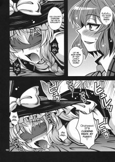 (C80) [BlueMage (Aoi Manabu)] Tabechauzo? | You Gonna Be Eaten! (Touhou Project) [English] [pikkymikky+SS] - page 16