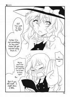 (C80) [BlueMage (Aoi Manabu)] Tabechauzo? | You Gonna Be Eaten! (Touhou Project) [English] [pikkymikky+SS] - page 19