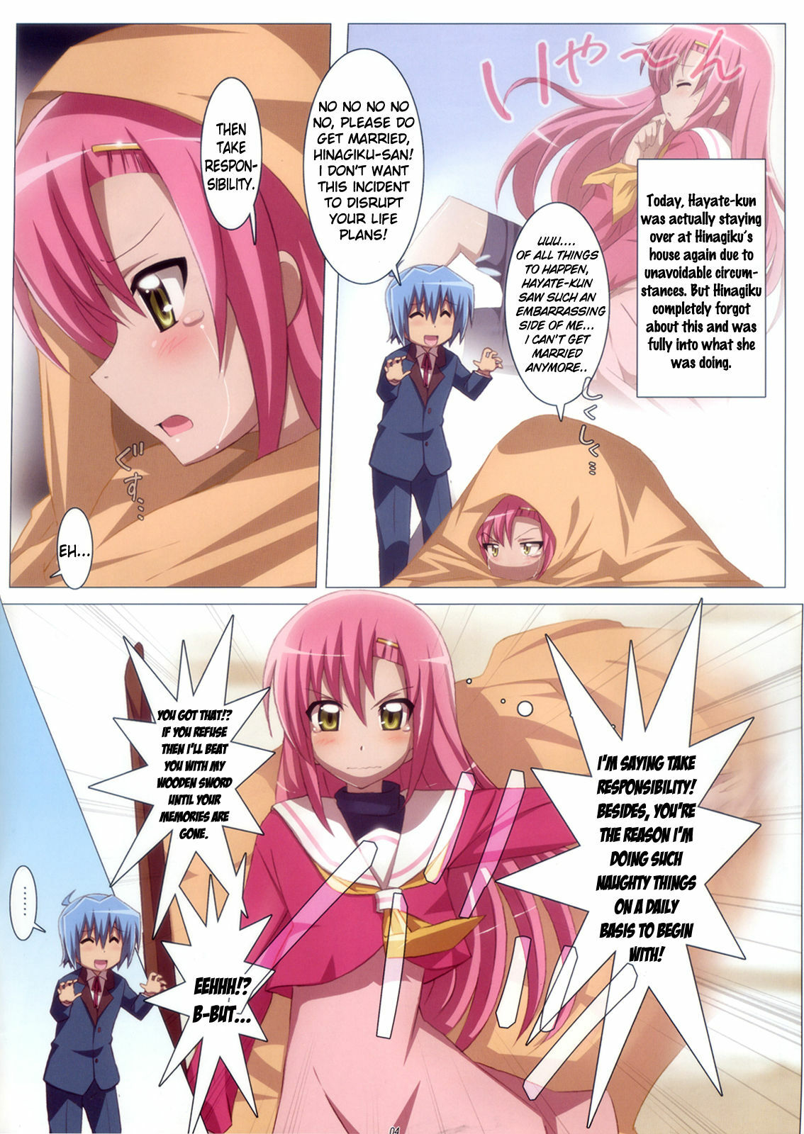 (C76) [Yowatari Kouba (JET YOWATARI)] Love Love Hina! (Hayate no Gotoku!) [English] [life4Kaoru] page 4 full
