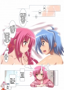 (C76) [Yowatari Kouba (JET YOWATARI)] Love Love Hina! (Hayate no Gotoku!) [English] [life4Kaoru] - page 14