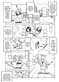 (C56) [Happy Start] ED (Cowboy Bebop) [English] [suzusuki] [Incomplete]
