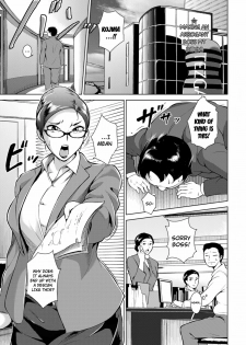 [Bitch Goigostar] Shachiku Yuugi (ANGEL Club 2011-12) [English] [toshidensetsu]