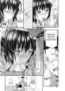[Yuzuki N Dash] Imouto Lip | Little Sister Lip 1-2 [English] [woootskie] - page 27