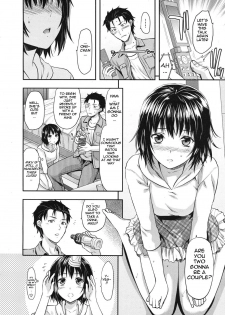 [Yuzuki N Dash] Imouto Lip | Little Sister Lip 1-2 [English] [woootskie] - page 28