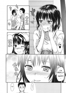 [Yuzuki N Dash] Imouto Lip | Little Sister Lip 1-2 [English] [woootskie] - page 34