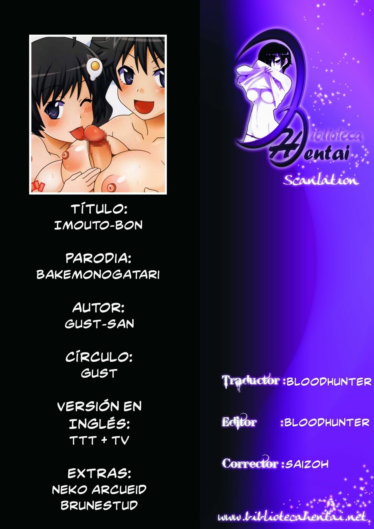 (COMIC1☆6) [GUST] Imouto-Bon (Bakemonogatari) (Spanish) page 17 full