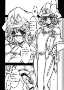 (C71) [Youkai Tamanokoshi (CHIRO)] Steel Heroines Vol. 3 (Super Robot Wars) [Spanish] {Kurotao} - page 25