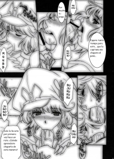 (C71) [Youkai Tamanokoshi (CHIRO)] Steel Heroines Vol. 3 (Super Robot Wars) [Spanish] {Kurotao} - page 26
