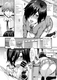 [Musashimaru] Haishin Kanojo (COMIC Megastore 2012-04) [Spanish] {Kurotao} - page 7