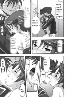 (SC33) [Youkai Tamanokoshi (CHIRO)] Steel Heroines Vol. 2 (Super Robot Wars) [Spanish] {Kurotao} - page 16