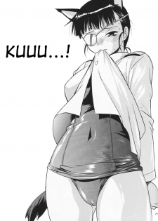 (C81) [Studio Katsudon (Manabe Jouji)] honkai toge saseteitadakimasu | I'd like to realise my long-cherished desire (Strike Witches) [English] [Trinity Translations] - page 18