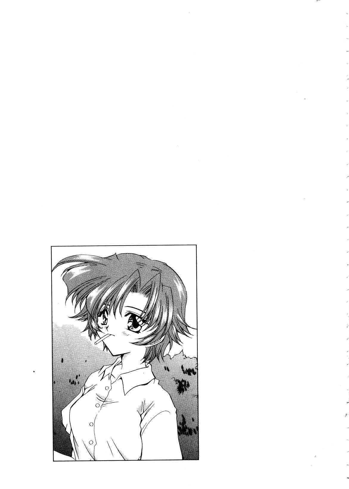 [Sakura Mitono] Koi no Houteishiki | 戀的方程式 [Chinese] page 133 full
