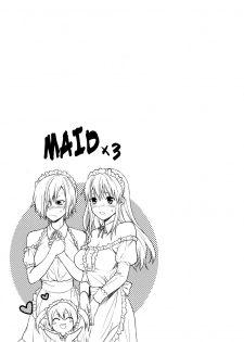 [Yuzuki N Dash] Ane-Koi Saishuuwa (Ane-Koi) [Thai ภาษาไทย] {Hentai_Man} - page 22
