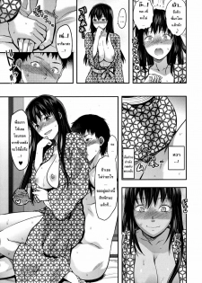 [Yuzuki N Dash] Ane-Koi Saishuuwa (Ane-Koi) [Thai ภาษาไทย] {Hentai_Man} - page 7