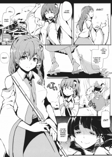 (Reitaisai 9) [Gyokotsu Kouzou (Kapo)] Signal Lost (Touhou Project) [English] - page 24