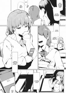 (Reitaisai 9) [Gyokotsu Kouzou (Kapo)] Signal Lost (Touhou Project) [English] - page 3