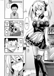 [Yuzuki N Dash] Ane-Koi! Ch. 0-5 [Thai ภาษาไทย] {Paiking-H} - page 40