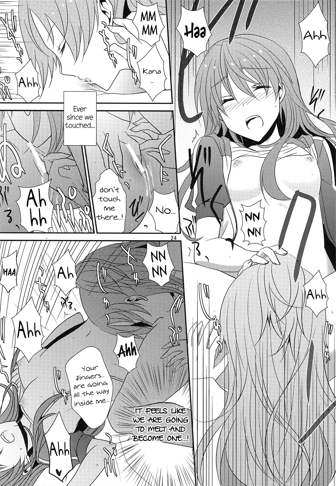 (C80) [434NotFound (isya)] 2 Become 1 (Suite PreCure) [English] [Yuri-ism] page 25 full