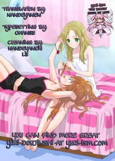 (C80) [434NotFound (isya)] 2 Become 1 (Suite PreCure) [English] [Yuri-ism] - page 35