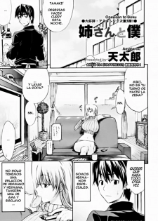 [Amatarou] Nee-san to Boku (Comic Megastore 2007-03) [Spanish] {Kakihara D.}
