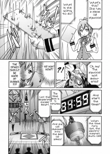 [Inoue Yoshihisa] Escape Artist Chp 7 -ENG- (Tigoris Translates) - page 13