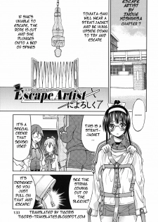 [Inoue Yoshihisa] Escape Artist Chp 7 -ENG- (Tigoris Translates)