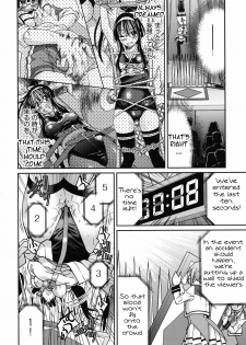 [Inoue Yoshihisa] Escape Artist Chp 7 -ENG- (Tigoris Translates) - page 20