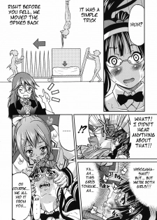 [Inoue Yoshihisa] Escape Artist Chp 7 -ENG- (Tigoris Translates) - page 24