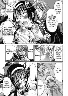 [Inoue Yoshihisa] Escape Artist Chp 7 -ENG- (Tigoris Translates) - page 25