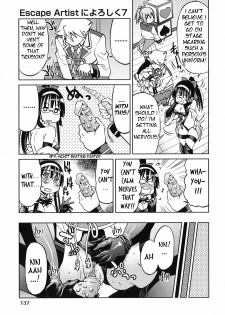 [Inoue Yoshihisa] Escape Artist Chp 7 -ENG- (Tigoris Translates) - page 5