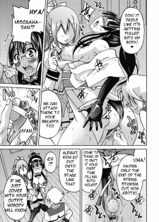[Inoue Yoshihisa] Escape Artist Chp 7 -ENG- (Tigoris Translates) - page 7