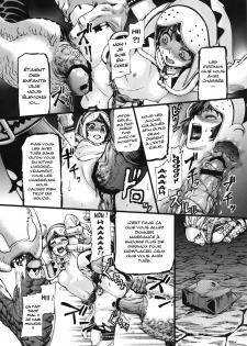 (C80) [Aodouhu (Neromashin)] Hunter farm (Monster Hunter) [French] {Jiaker} - page 11
